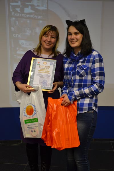 Фото к «Один за всех и все за одного!»: 84 команды российских школьников рассчитали «Формулу интеллекта»