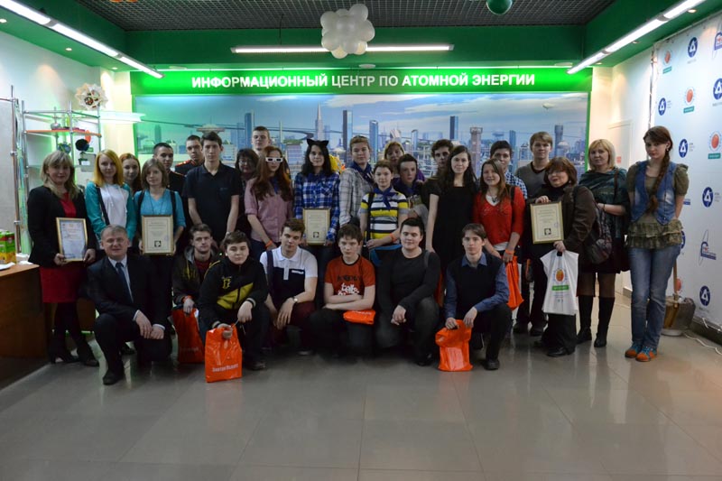 Фото к «Один за всех и все за одного!»: 84 команды российских школьников рассчитали «Формулу интеллекта»