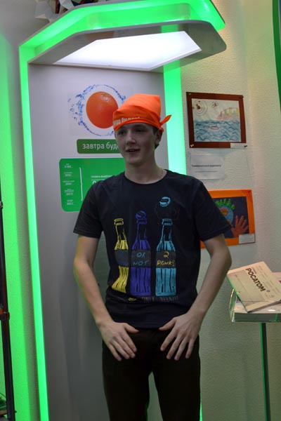 Фото к «Библионочь» в томском информационном центре по атомной энергии