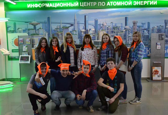 Фото к «Библионочь» в томском информационном центре по атомной энергии