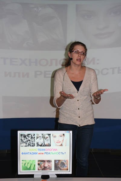 Фото к Нанотехнологии: фантазии или реальность?