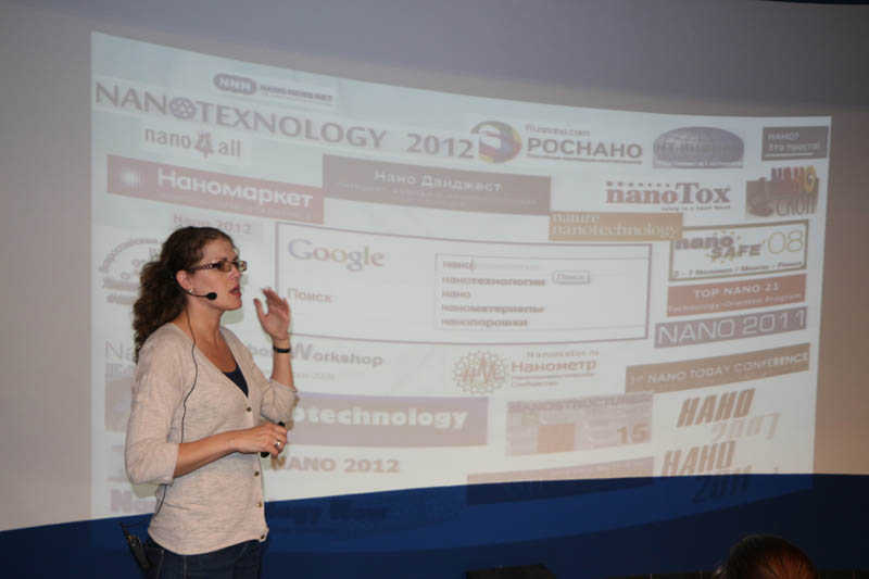 Фото к Нанотехнологии: фантазии или реальность?