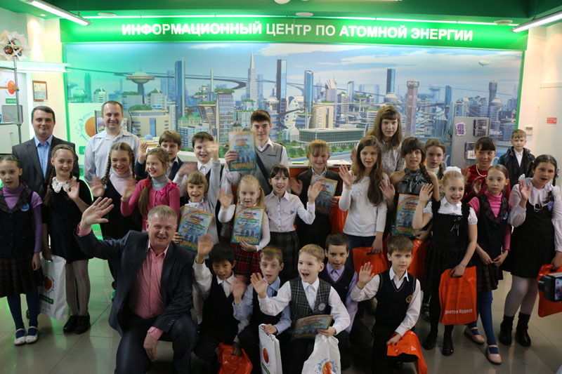 Фото к Более 1200 юных томичей приняли участие во  Всероссийском конкурсе «Мой атом-2014» 