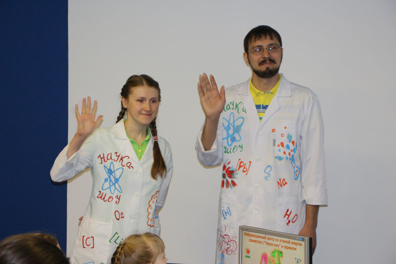 Фото к В томском информационном центре по атомной энергии стартовал проект «ФИКСИруй опыт»