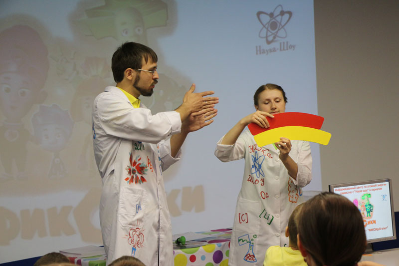 Фото к В томском информационном центре по атомной энергии стартовал проект «ФИКСИруй опыт»