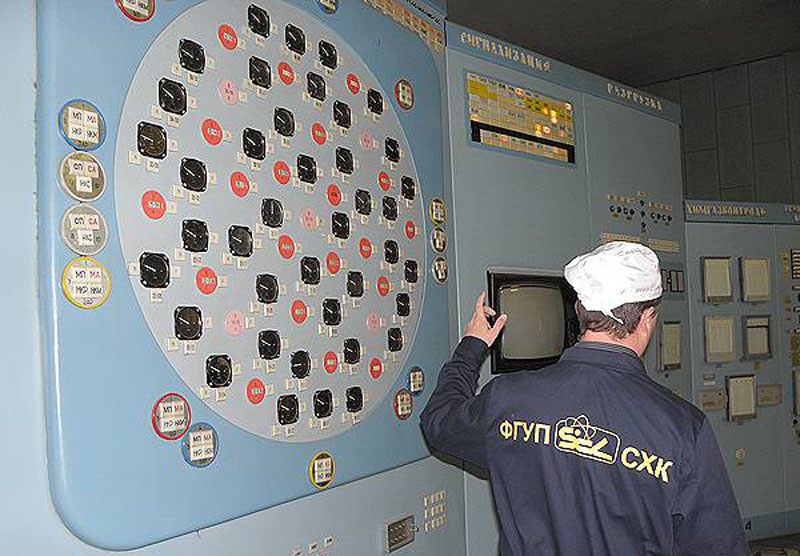 Фото к В рамках проекта «День Учителя на объектах атомной отрасли» состоялась экскурсия на ОАО «СХК»