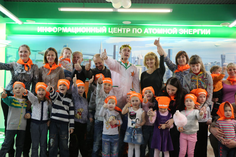 Фото к День защиты детей с Фиксиками и Профессором Звездуновым