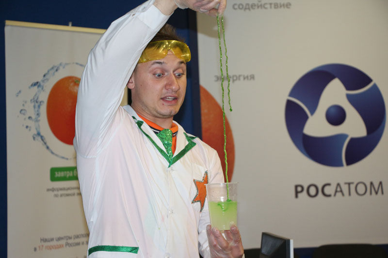 Фото к «ФИКСИруй опыт» для бакчарских школьников.