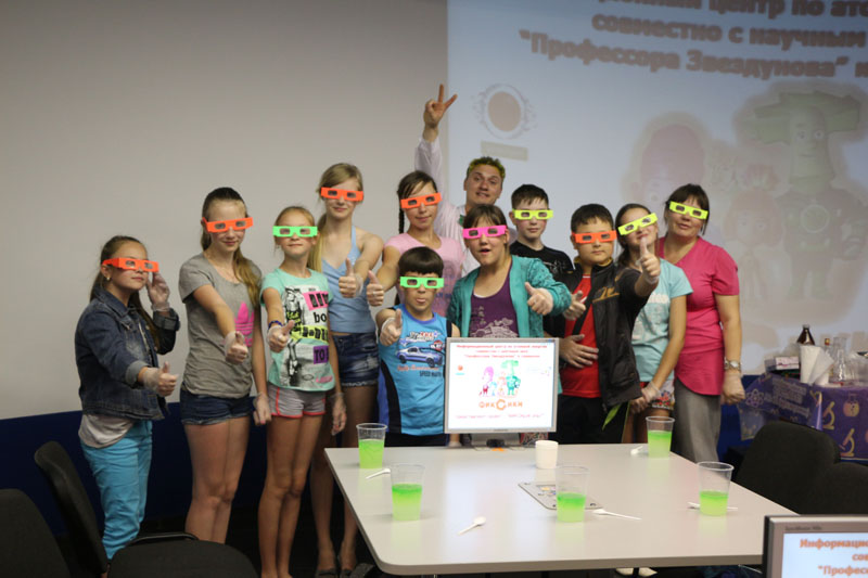 Фото к «ФИКСИруй опыт» для бакчарских школьников.