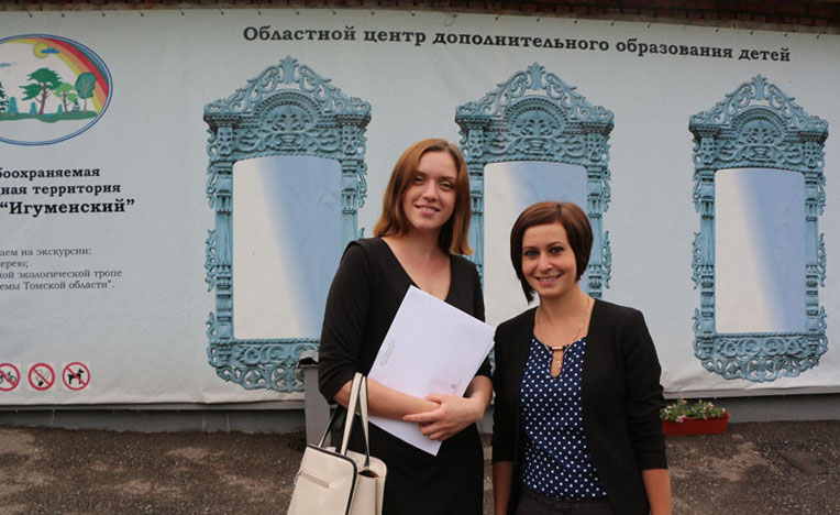 Фото к Сотрудники томского информационного центра по атомной энергии посетили IT-лагерь