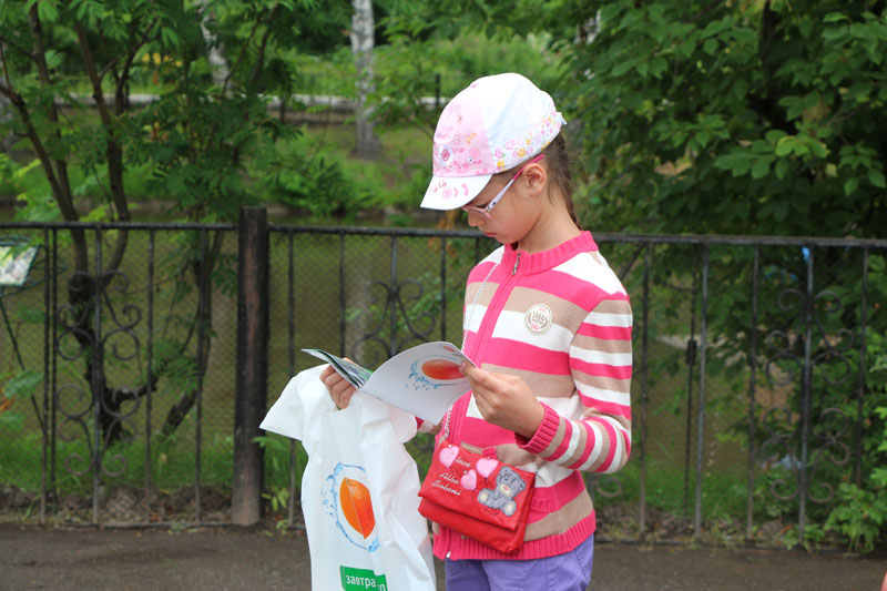 Фото к Сотрудники томского информационного центра по атомной энергии посетили IT-лагерь