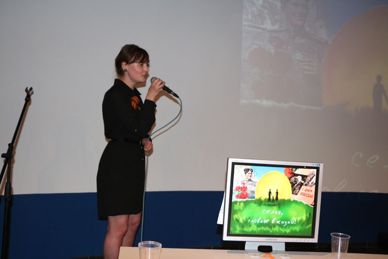 Фото к Презентация III тома «Альбома Памяти» состоялась в томском информационном центре по атомной энергии