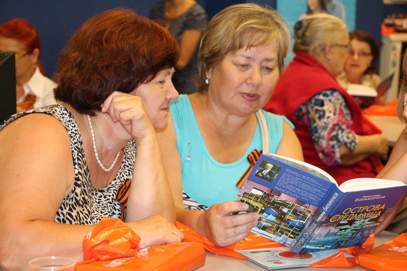 Фото к Презентация III тома «Альбома Памяти» состоялась в томском информационном центре по атомной энергии