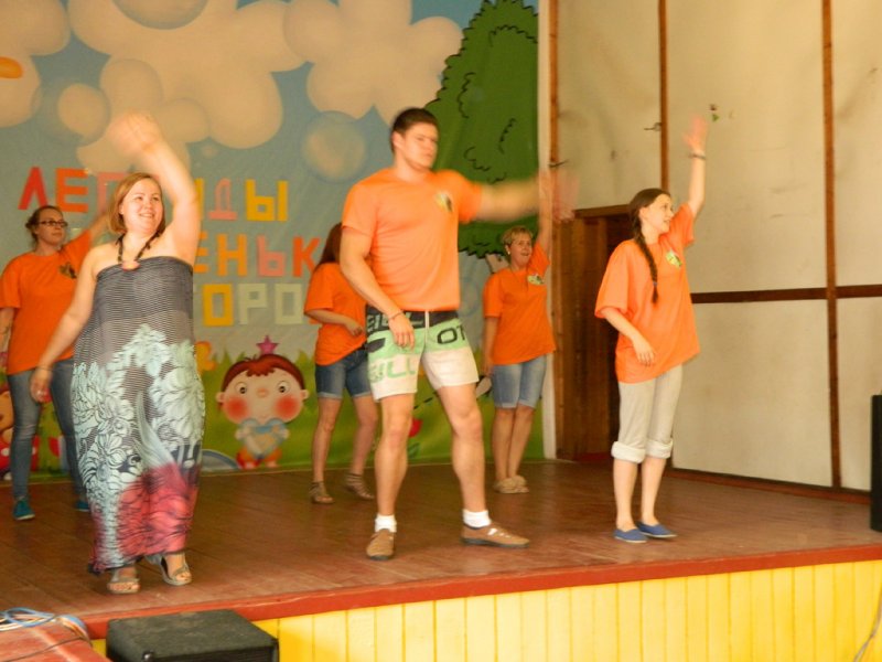 Фото к Легенды маленького города                                                                                   для сотрудников информационного центра по атомной энергии и Сибирского химического комбината