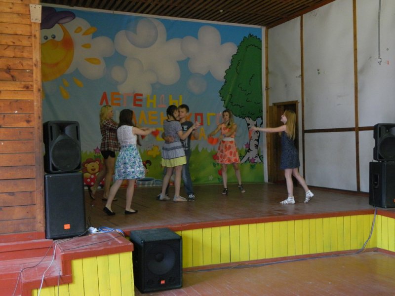 Фото к Легенды маленького города                                                                                   для сотрудников информационного центра по атомной энергии и Сибирского химического комбината