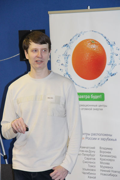 Фото к В Томском информационном центре завершился учебный год «Школы юного Веб-программиста»