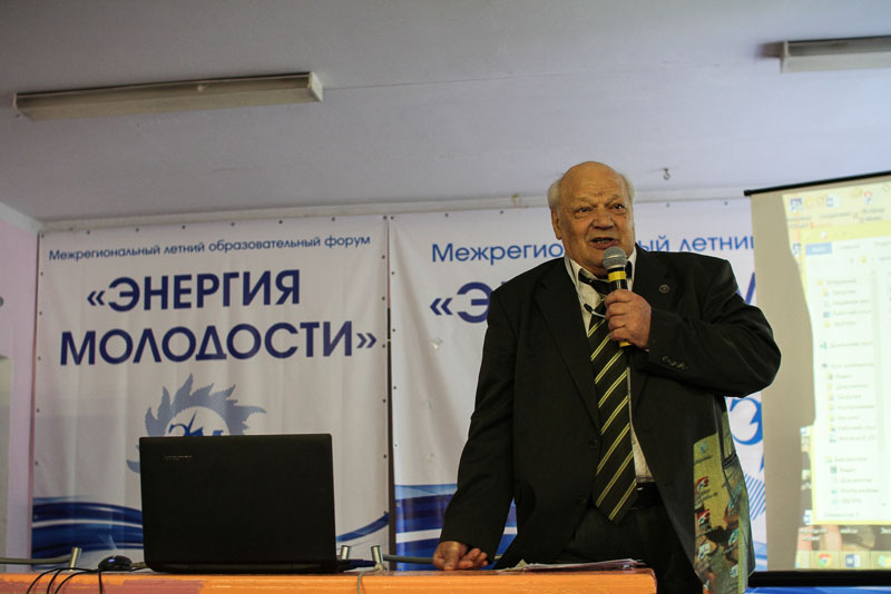 Фото к Томский информационный центр по атомной энергии принял участие в IV Межрегиональном летнем образовательном форуме «Энергия молодости»