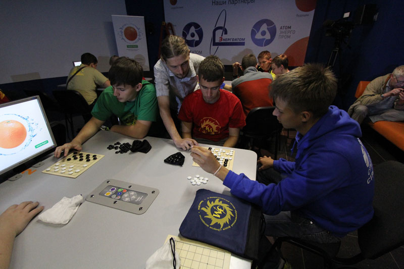 Фото к Томский информационный центр по атомной энергии принял участие в IV Межрегиональном летнем образовательном форуме «Энергия молодости»
