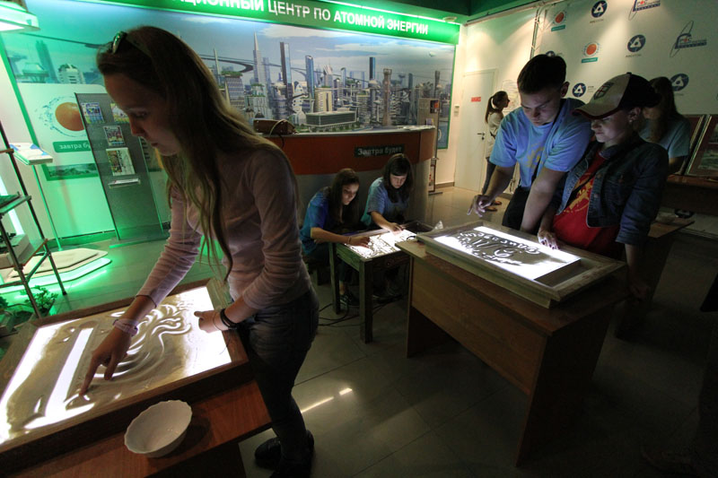 Фото к Томский информационный центр по атомной энергии принял участие в IV Межрегиональном летнем образовательном форуме «Энергия молодости»