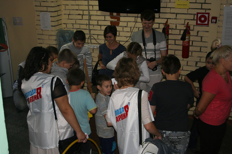 Фото к День знаний для детей беженцев с Украины