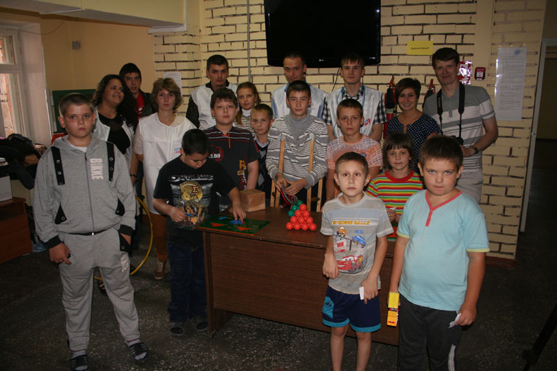 Фото к День знаний для детей беженцев с Украины