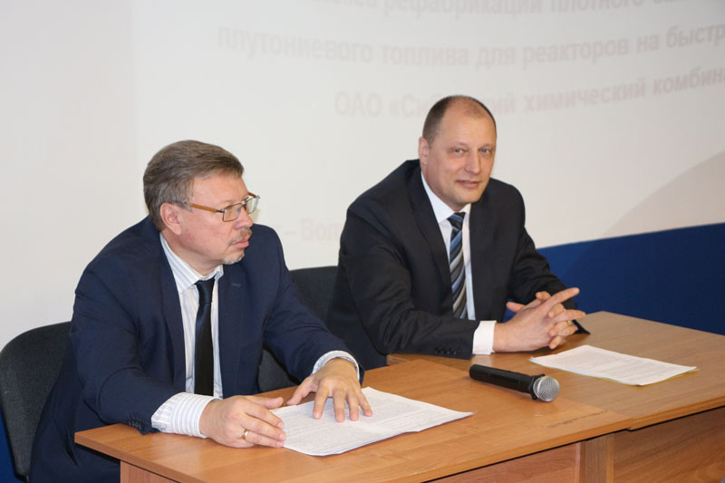 Фото к В томском информационном центре по атомной энергии прошли публичные слушания по вопросам закупок нестандартизированного оборудования комплекса производственных линий для реакторов на быстрых нейтронах ОАО «СХК»