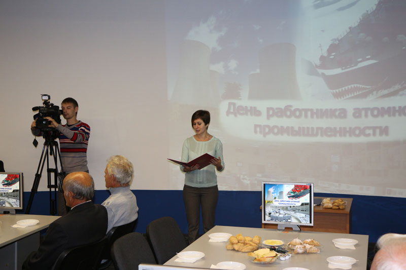 Фото к День работника атомной промышленности отметили в информационном центре по атомной энергии