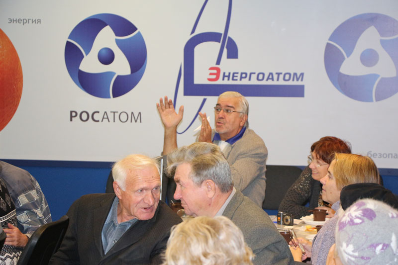 Фото к День работника атомной промышленности отметили в информационном центре по атомной энергии