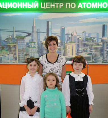 Фото к Юные томичи — победители II Всероссийского конкурса «Мой атом» получили заслуженные награды