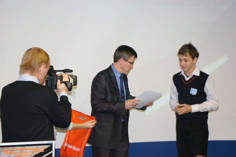 Фото к  «События и люди, которые нас вдохновляют»: в томском информационном центре по атомной энергии состоялось подведение итогов конкурса эссе  