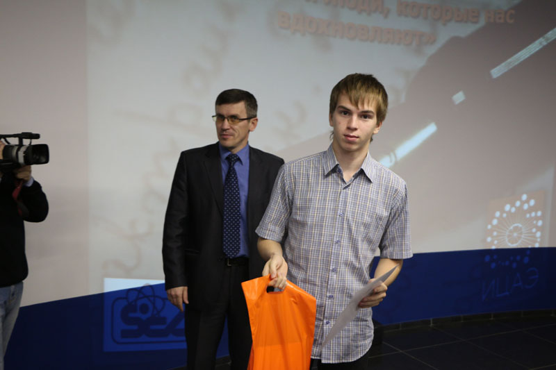 Фото к  «События и люди, которые нас вдохновляют»: в томском информационном центре по атомной энергии состоялось подведение итогов конкурса эссе  