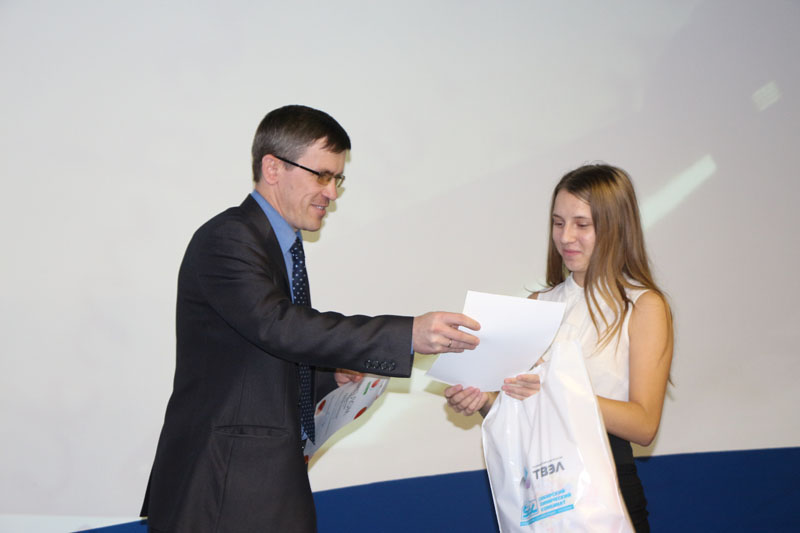Фото к  «События и люди, которые нас вдохновляют»: в томском информационном центре по атомной энергии состоялось подведение итогов конкурса эссе  