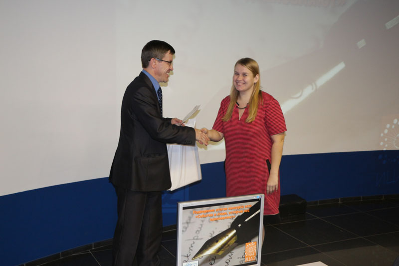 Фото к  «События и люди, которые нас вдохновляют»: в томском информационном центре по атомной энергии состоялось подведение итогов конкурса эссе  