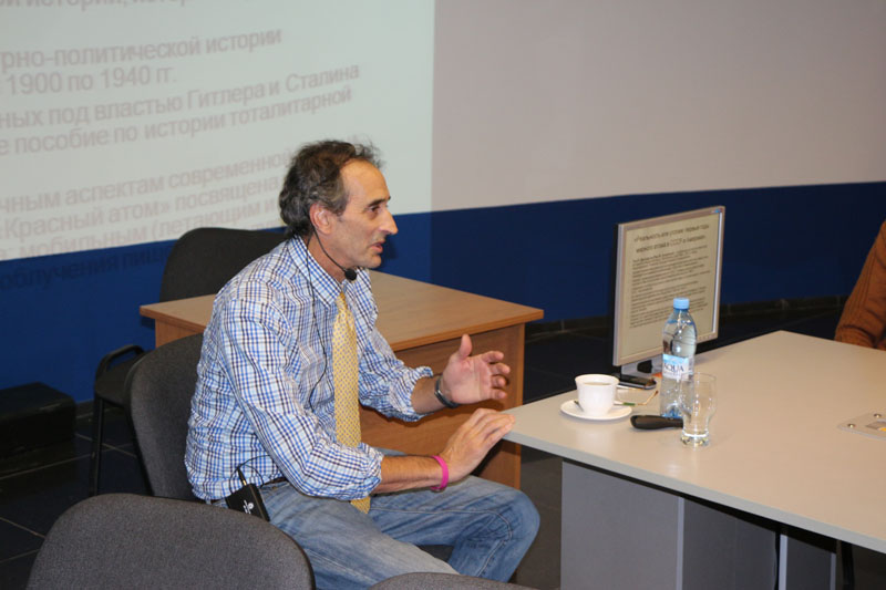 Фото к «Мирный атом» — реальность или утопия?»: американский историк атомного проекта прочитал публичную лекцию в ИЦАЭ Томска