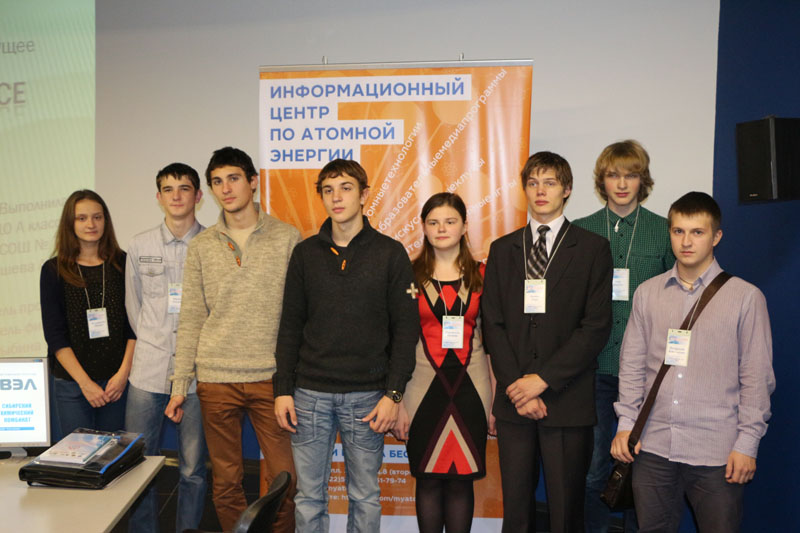 Фото к В томском информационном центре прошла секция для школьников в рамках V Международной школы-конференции молодых атомщиков Сибири
