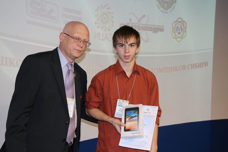 Фото к В томском информационном центре прошла секция для школьников в рамках V Международной школы-конференции молодых атомщиков Сибири