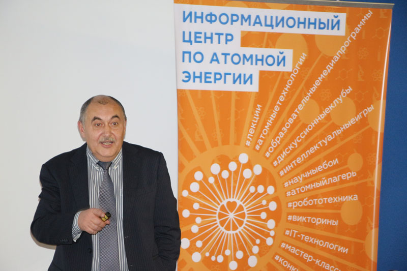 Фото к Нано — наука, технология или бизнес?: российский ученый прочитал публичную лекцию в ИЦАЭ Томска