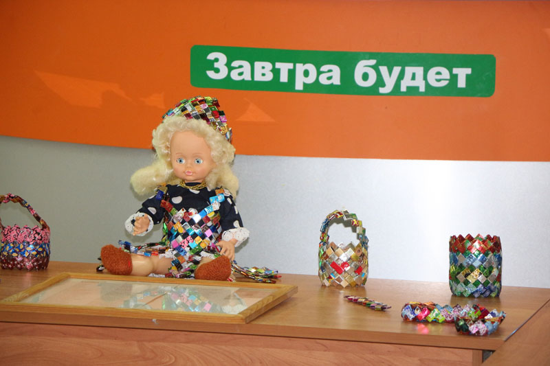 Фото к В информационном центре по атомной энергии «заФИКСИровали сладкие опыты»