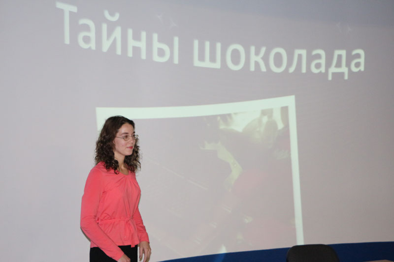 Фото к В информационном центре по атомной энергии «заФИКСИровали сладкие опыты»