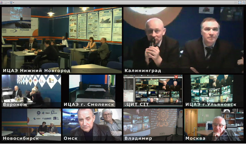 Фото к В томском информационном центре по атомной энергии состоялась онлайн-конференция «Атомные РВК в проекте  «Третье измерение»