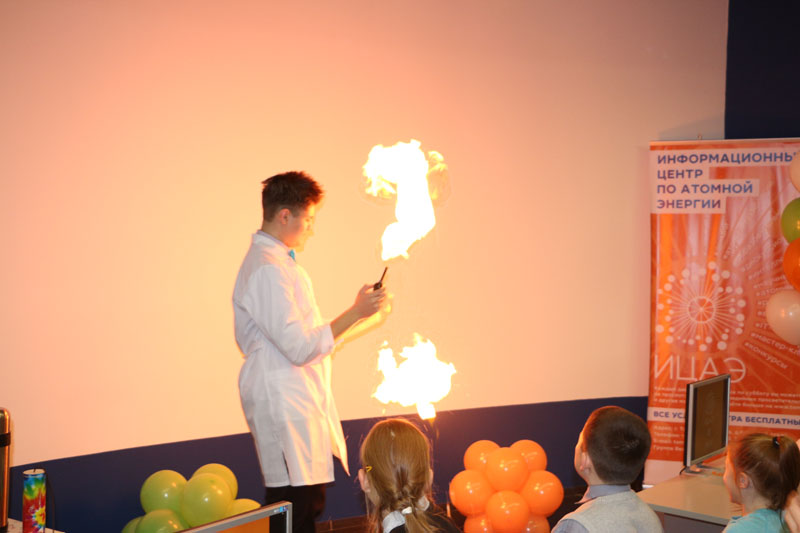 Фото к Первый в России информационный центр по атомной энергии Томска отметил свое шестилетие