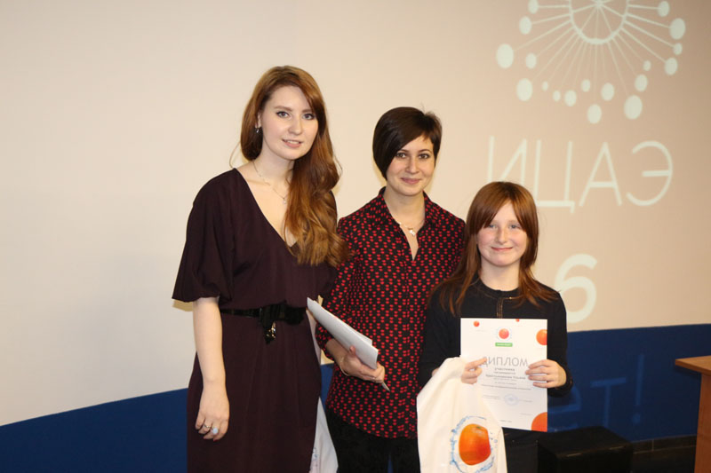 Фото к Первый в России информационный центр по атомной энергии Томска отметил свое шестилетие