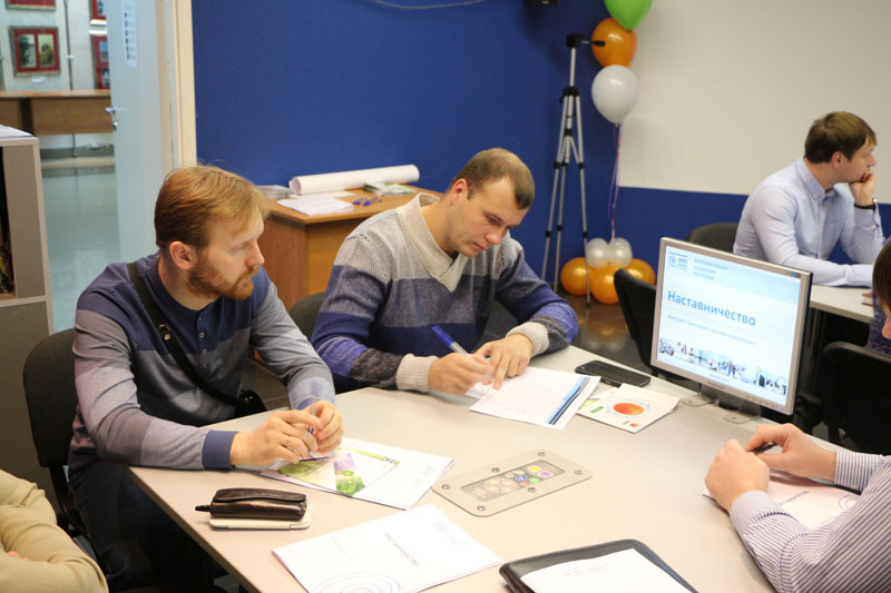 Фото к В томском информационном центре по атомной энергии состоялся тренинг на тему: «Наставничество»