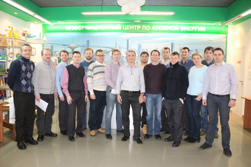 Фото к В томском информационном центре по атомной энергии состоялся тренинг на тему: «Наставничество»