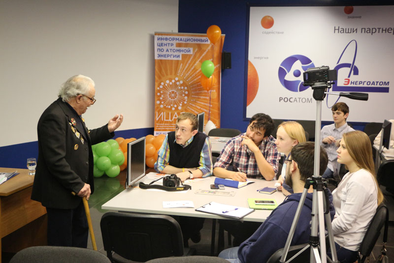 Фото к В томском информационном центре по атомной энергии состоялась «антилекция» о важности образования в жизни человека