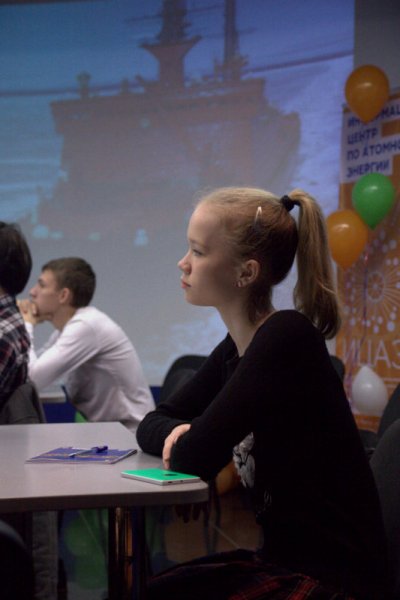 Фото к ЖКХ или Атомфлот: в ИЦАЭ Томска состоялась дискуссия по вопросам приоритетов распределения ограниченных ресурсов в условиях экономического кризиса