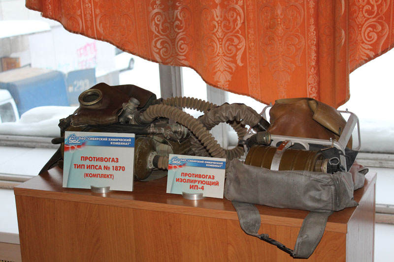 Фото к В рамках проекта «День Учителя на объектах атомной отрасли» состоялись экскурсии на Сибирский химический комбинат