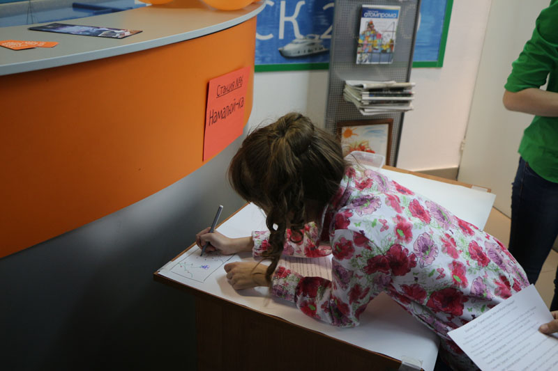 Фото к В томском информационном центре по атомной энергии состоялся «Новогодний Мульт-Парад»