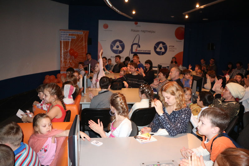 Фото к В томском информационном центре по атомной энергии состоялся «Новогодний Мульт-Парад»