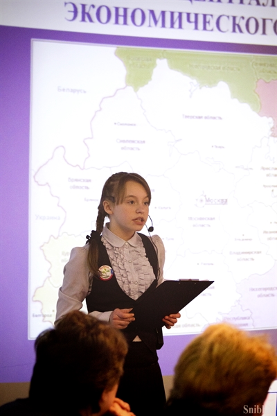 Фото к Всероссийский конкурс для студентов и школьников «Атомная наука и техника»